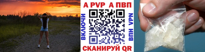 Сколько стоит Белоозёрский БУТИРАТ  Канабис  КОКАИН  А ПВП  МЕФ  Гашиш 