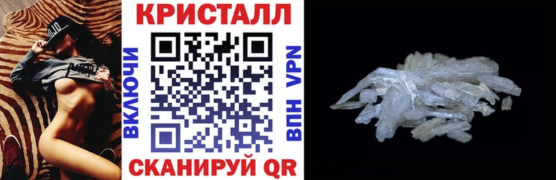 Amphetamine 98% Белоозёрский