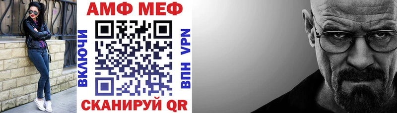 omg tor  Белоозёрский  АМФЕТАМИН 97% 