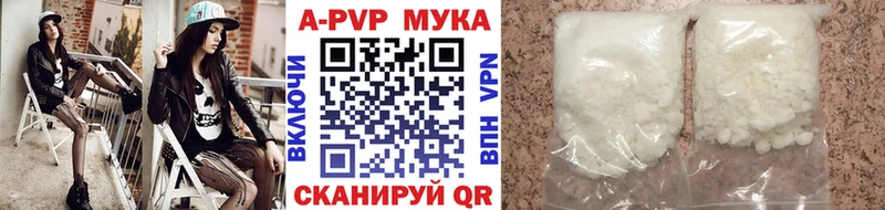 Alfa_PVP СК Белоозёрский