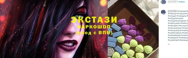 mix Приозерск