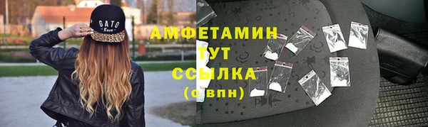 COCAINE Покров