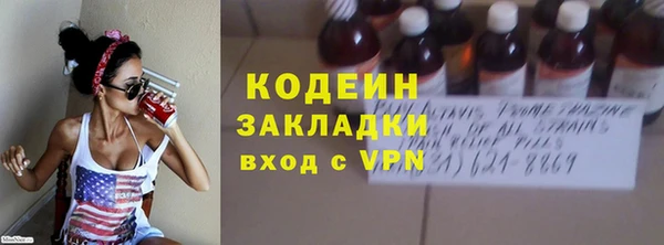 mix Приозерск