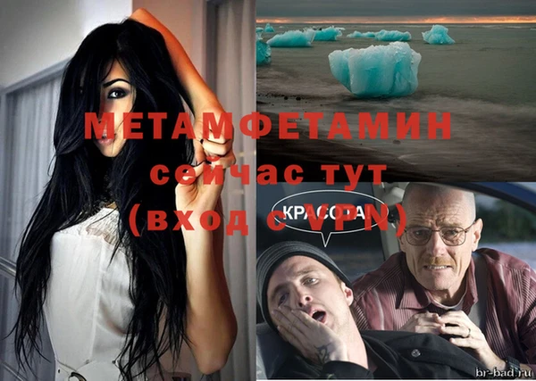 ГАЛЛЮЦИНОГЕННЫЕ ГРИБЫ Протвино