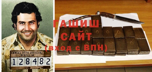 COCAINE Покров