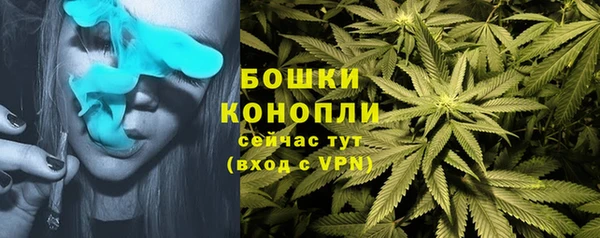 скорость Пролетарск