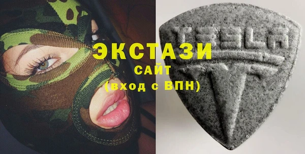 COCAINE Покров