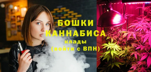 скорость Пролетарск