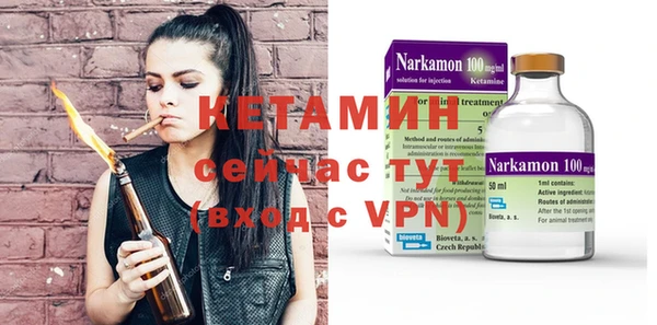 mix Приозерск
