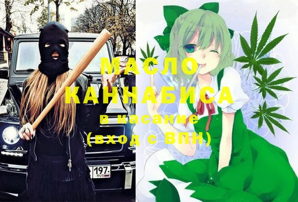 прущие крисы Данков