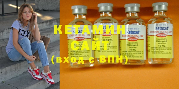COCAINE Покров