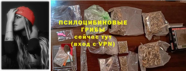 скорость Пролетарск
