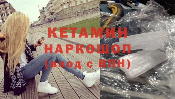скорость Пролетарск