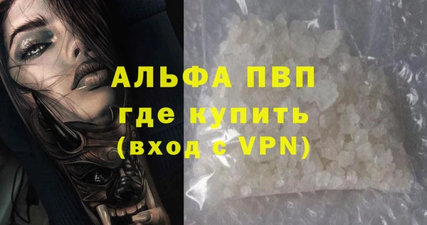 mix Приозерск