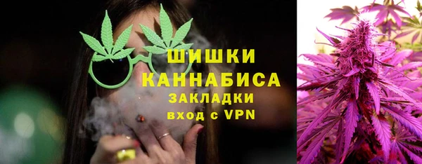 марки lsd Заволжск