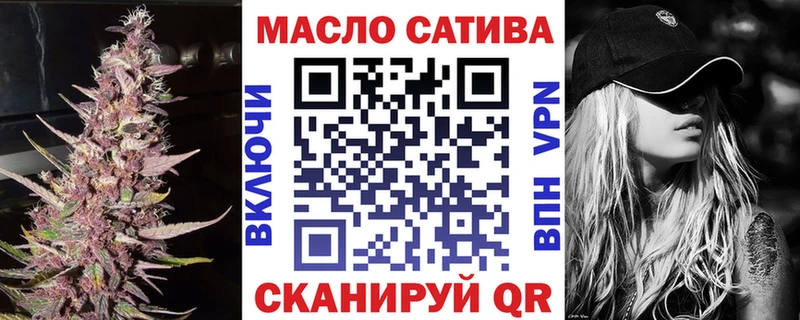 Дистиллят ТГК вейп Белоозёрский