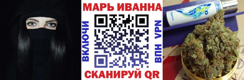 Бошки марихуана тримм  мега зеркало  Белоозёрский 